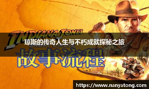 XK星空体育(中国)集团